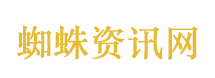 北八道集团被罚